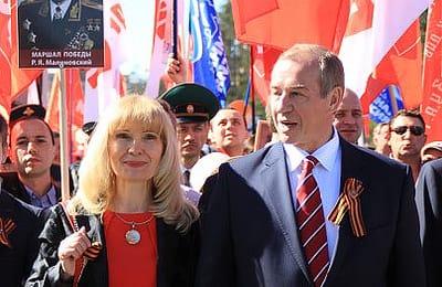 Жена губернатора Сергея Левченко за год увеличила доход в 42 раза