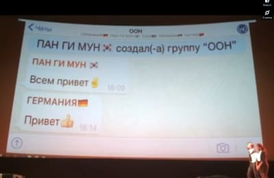 Чем отличается Россия от магазина...