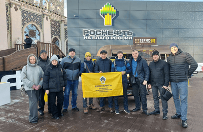 Работники АНХК посетили павильон «Роснефти» на форуме «Россия»