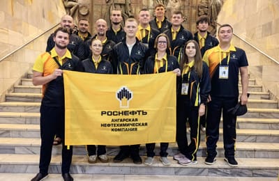 Команда АНХК - серебряный призер Летних спортивных игр «Роснефти»