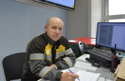 Золотой фонд компании
