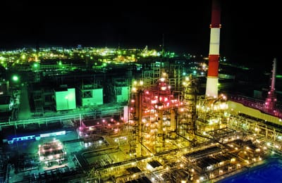 Нефтехимики отмечают День энергетика