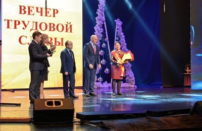 В АНХК чествуют работников с юбилейным стажем работы