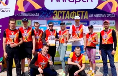 Ангарские нефтехимики – победители городской эстафеты