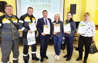 Охрана труда на высоком уровне