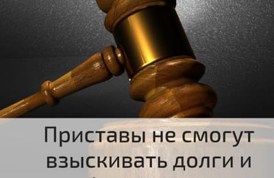 Можно или нельзя получить вычет наличными или на счет другого лица?