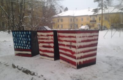 Настроение людей