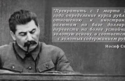К "слову" о повышениях цен в детских садах Ангарска