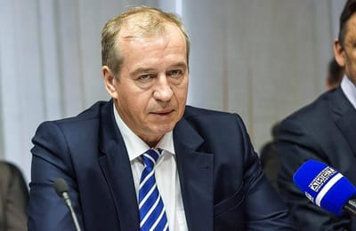 Иркутский аэропорт: вторая часть криминального "балета"