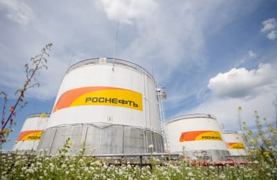 Юбилей товарного производства АНХК