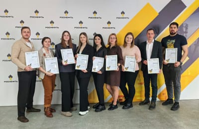 Выбраны лучшие научные проекты молодых специалистов АНХК