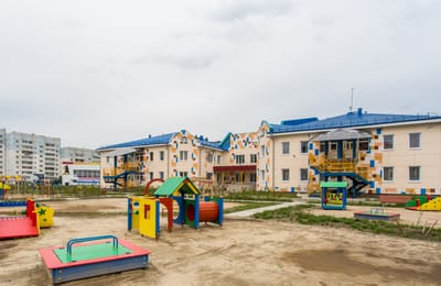 Ангарский детский сад в числе лучших образовательных организаций страны