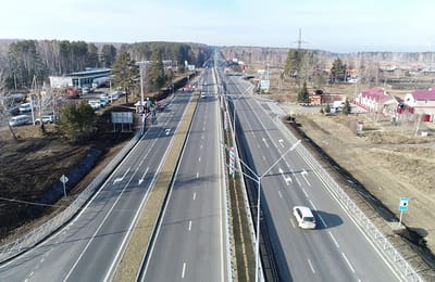 Освещение участка Р-255 «Сибирь» Ангарскими светильниками