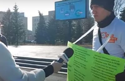 Первый пикет за отставку Поповой и неудобные вопросы чиновникам про маски