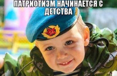 Что подарила миру Россия