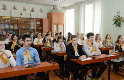 Будущее рождается сегодня