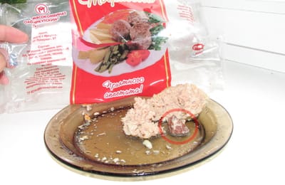 Вот тебе и Приятного аппетита...