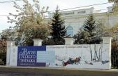 Уникальное явление - три солнца!