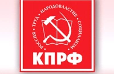 Концерты известной иркутской вокальной группы в Ангарске