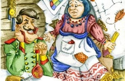 Каша из топора Сказка в стихах