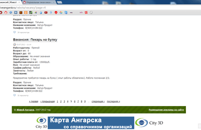 Продолжение следует:)