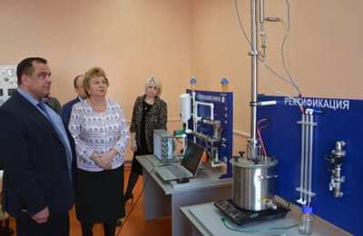 Перспективы сотрудничества