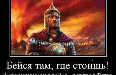 Сказка о мальчишах плохишах для взрослых