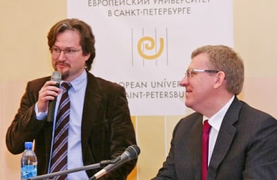 В Санкт-Петербурге ликвидирован инкубатор агентов влияния
