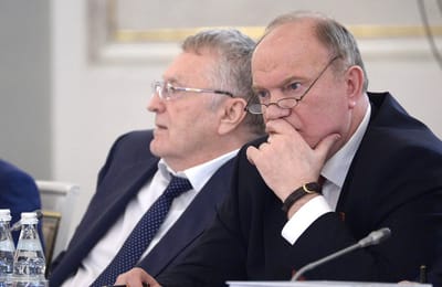 Каким должно быть ОБРАЗОВАНИЕ..