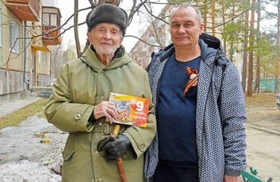АНХК оказала помощь ветеранам к 9 Мая