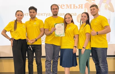 Работники АНХК – призеры игры «Большая семья»