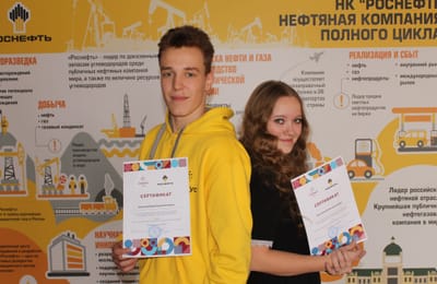 Ангарские школьники стали финалистами программы для одаренных детей
