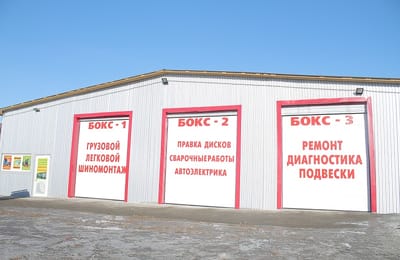 Там, где качество выполняемых работ стоит на первом месте, должно быть обеспечено и соответствующее освещение!