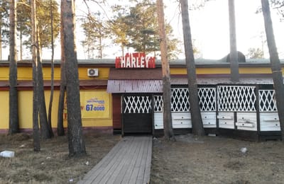 «Харлей» уехал, помещение осталось