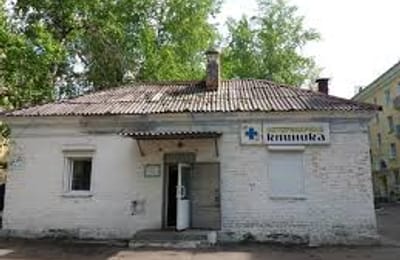 За копейку удавимся!