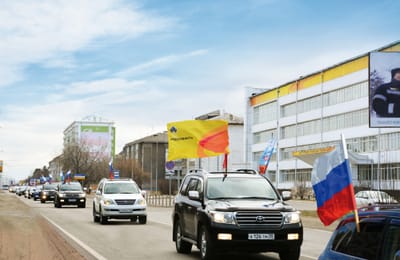 В Ангарске состоялся автомобильный флешмоб накануне 9 Мая