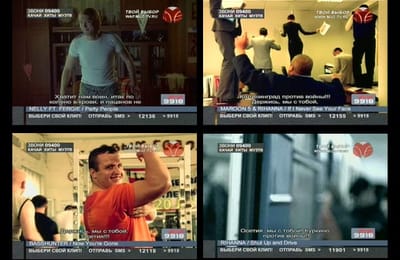 Телек против войны