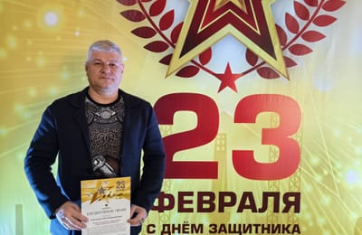 В АНХК состоялась встреча участников боевых событий