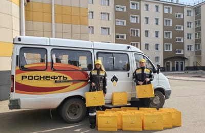 АНХК провела благотворительную акцию, приуроченную к Международному дню освобождения узников немецких концлагерей