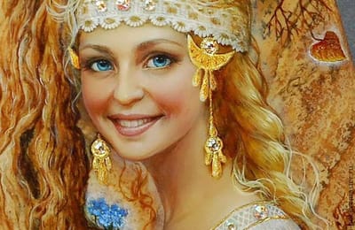 Славянские корни
