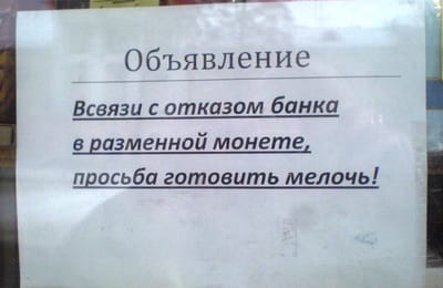 Может кто сможет объяснить?