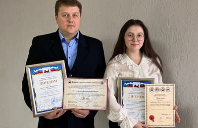 Сотрудники АНХК в числе лауреатов Всероссийского конкурса «Инженер года»