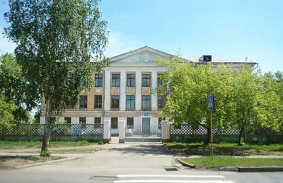 Модернизация освещения в школе №12