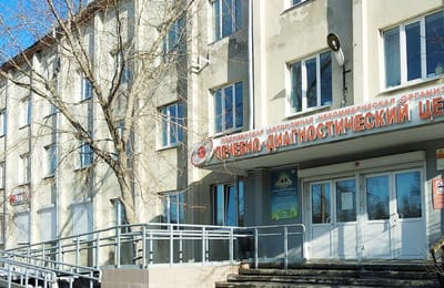 Своевременная помощь