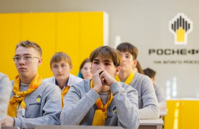 Выпускники 11-х классов и их родители!