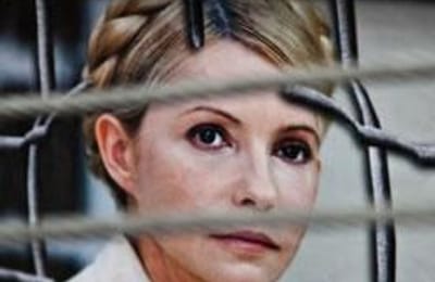 Тимошенко оказалась в тюрьме из-за визита к гадалке