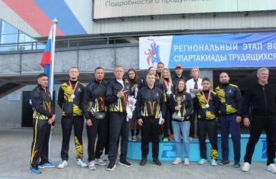 Ангарские нефтехимики завоевали серебро Всероссийской спартакиады трудящихся