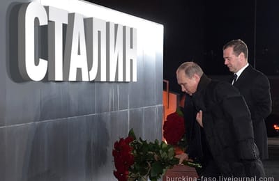 Потому, что В нашей истории больше светлого, чем навеянного "грязного и чёрного"