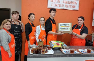 Ангарские школьники стали волонтерами «Роснефти»