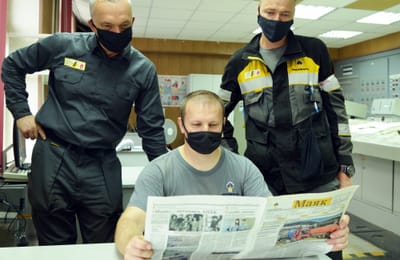 Первому печатному изданию Ангарска 70 лет